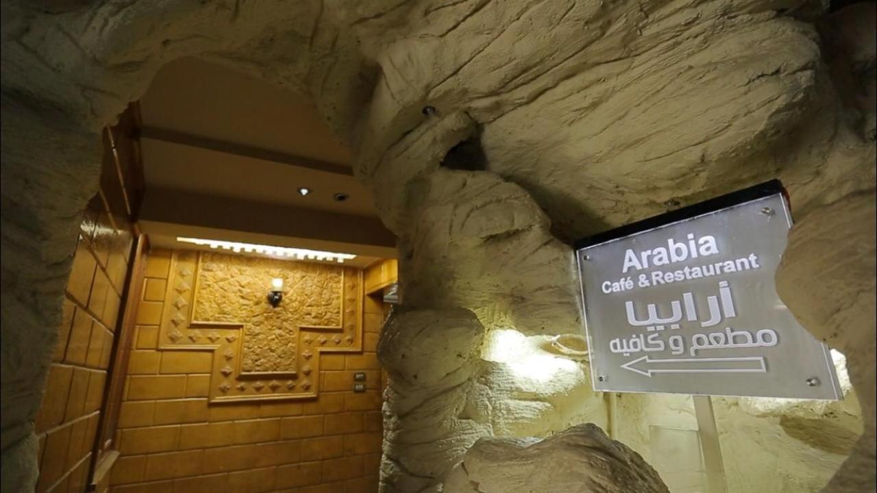קהיר Arabia Hotel מראה חיצוני תמונה